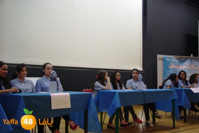 mosabaqamokamelathurs (30).JPG